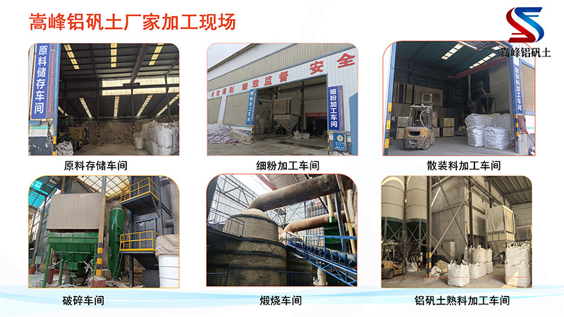 ɽ�����X�\�����ϣ����ϣ����ۣ������ϣ��ͻ�����ĥ��ĥ�����X�\�����S�Ҽӹ��F���D