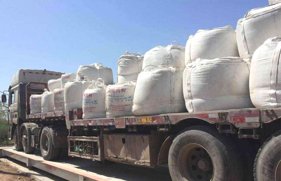 凈水劑鋁酸鈣粉廠家發貨圖 凈水劑鋁酸鈣粉廠家發貨圖