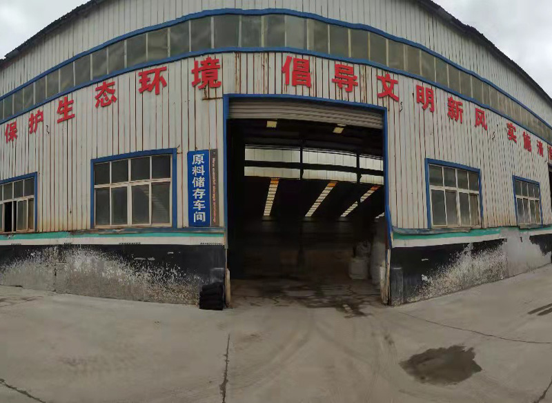 �X�\������ԭ�σ�(ch��)��܇(ch��)�g