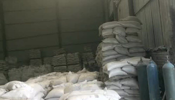 �X�\���ӹ��F��