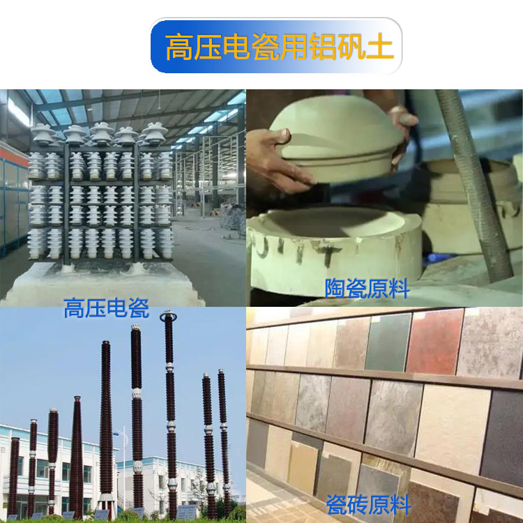 �߉�늴��X�\��|����|���X���ۏS��