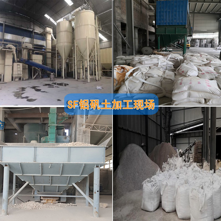 ��ĥ���X�\������|���X��(x��)��|���ϼӹ��F(xi��n)���D