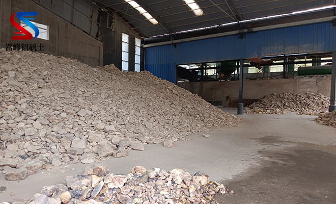 鋁礬土|骨科|熟料|細(xì)粉|價(jià)格|廠家|應(yīng)用 鋁礬土|骨科|熟料|細(xì)粉|價(jià)格|廠家|應(yīng)用