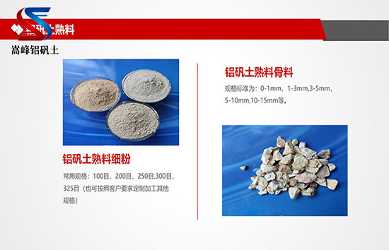 ���ʯ�͹��I���X�\��,�X�\���ǿ�,�X�\���ǿƃr��,�X�\������,�X�\��,�X�\���r��