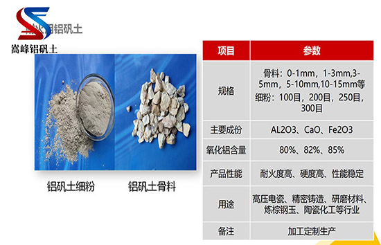 �X�\���ͻ�������a��ˇȫ����x,�մ��X�\��,�X�\������,�X�\���ǿ�,�X�\���r��,�X�\��