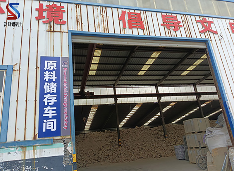 �X�\��ԭ�ϴ惦(ch��)܇(ch��)�g