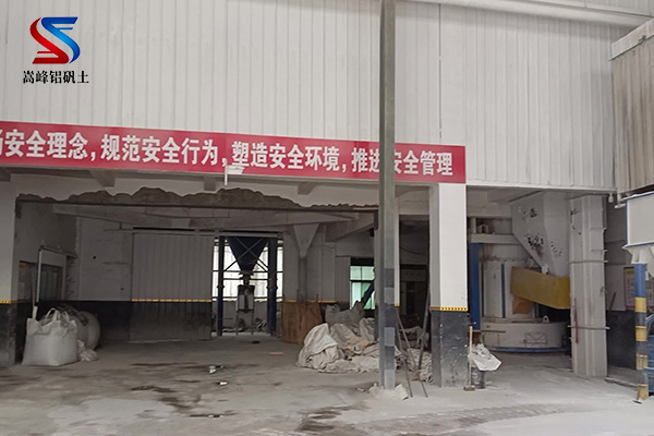 �X���}�ۣ���ˮ������;���������X�\�����r����S�ң��ӹ����̈D