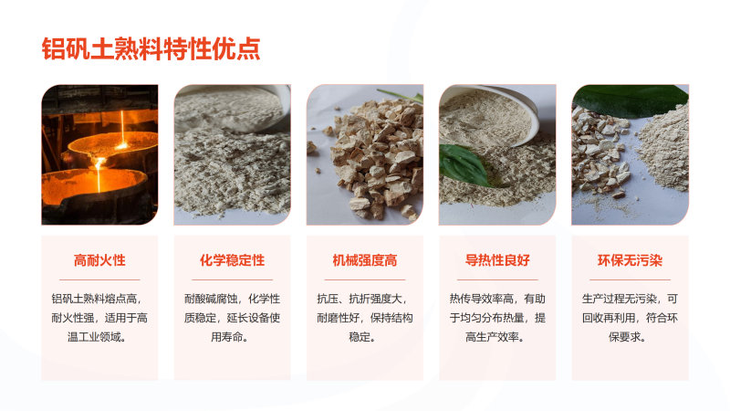 �ͻ��X�\��|����|����|����|�S�����ԃ�(y��u)�c�D