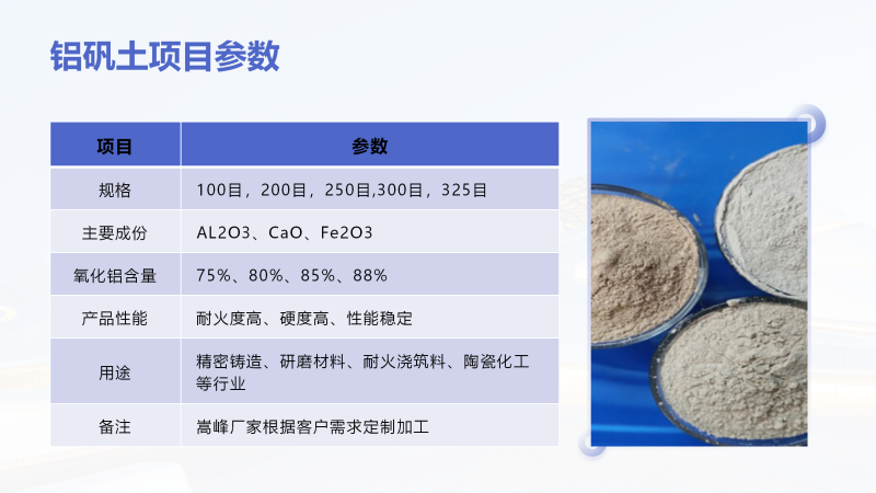 ��ĥ���X�\��|����|����|�ͻ�����X�\���r��S�Ҽ��g�����D