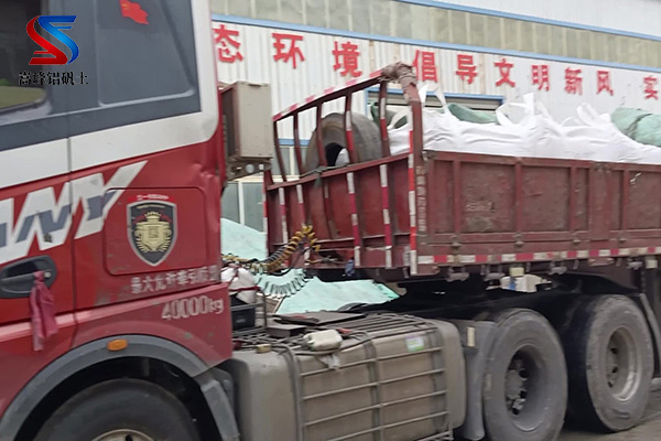 �T�Ϳ�������x���X�\����