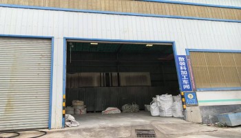 �X�\���S��ɢ�b��܇(ch��)�g