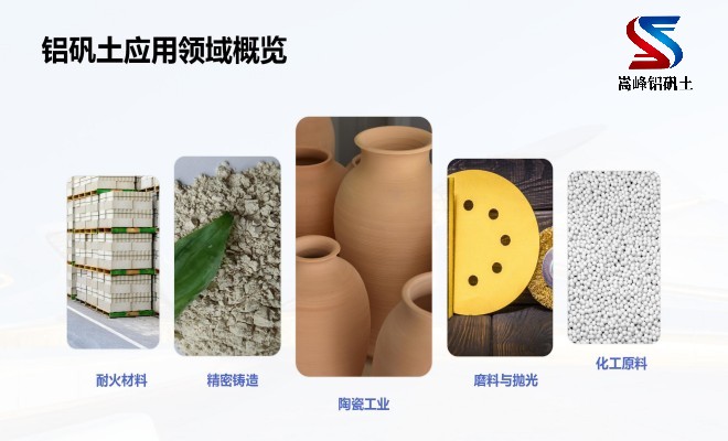 �X�\�������ϣ����X�����ۣ����ϣ���ʧĤ���T����ͻ��X�\��������;���S�ң������I��D