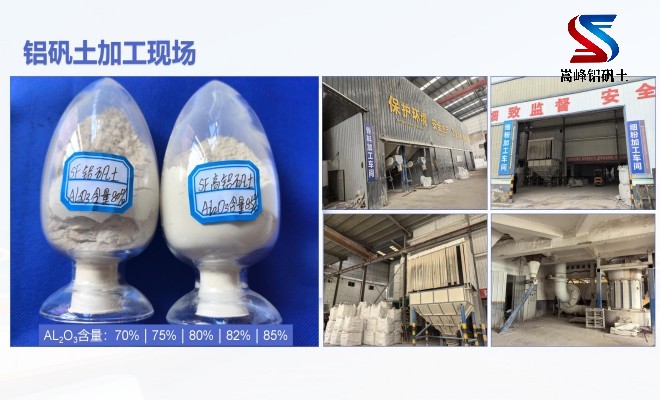 ���X�\�������ϣ����ۣ����ϣ���ʧĤ���T����ͻ��X�\��������;���S�ң��ӹ��F��