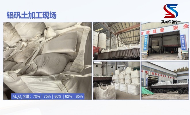 ���X�\��_����_����_���ۏS�Ҽӹ��F(xi��n)��