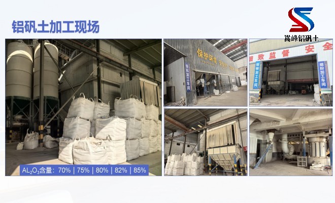 �X�\������_�T���ø��X��(x��)��_���ϏS(ch��ng)�Ҽӹ��F(xi��n)��(ch��ng)