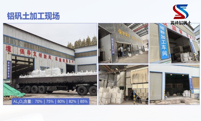 ���X�\��_����_����_���ۏS�Ҽӹ��F(xi��n)��