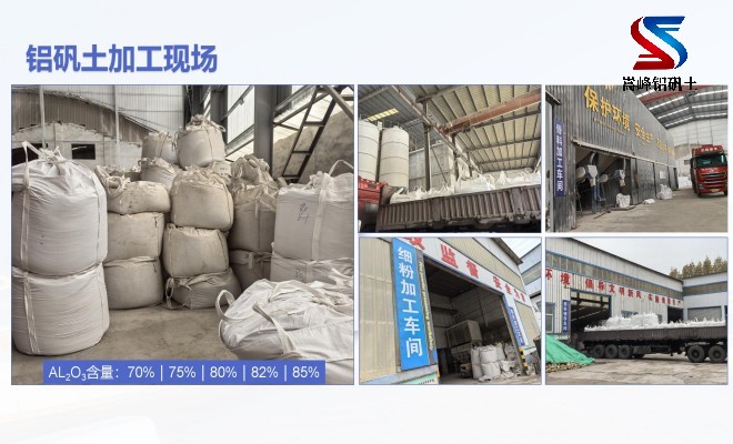 ���X�\��_����_����_���ۏS�Ҽӹ��F��