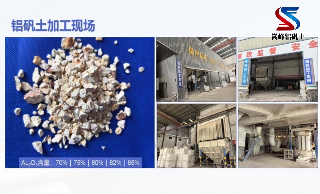 ���X�\��_����_����_���ۏS�Ҽӹ��F��