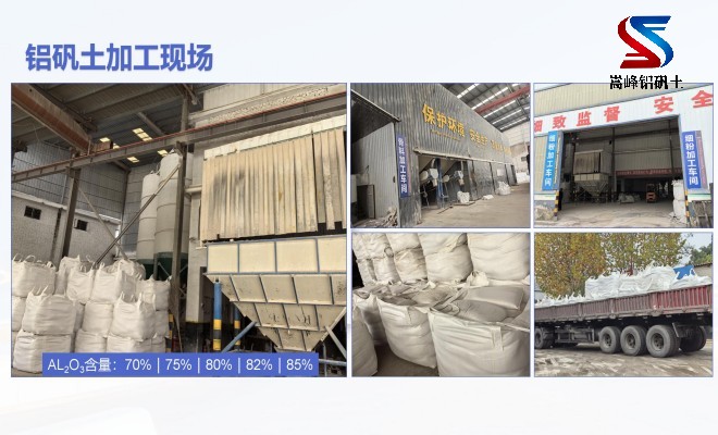 �X�\������_�T���ø��X����_���ϏS�ҬF���D