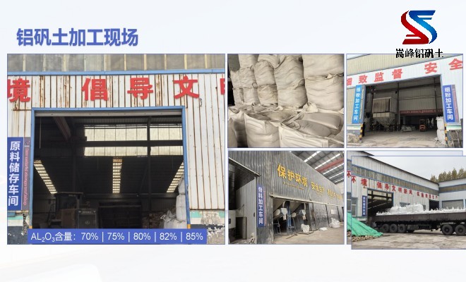 �X�\������_�T���ø��X��(x��)��_���ϏS(ch��ng)�Ҽӹ��F(xi��n)��(ch��ng)