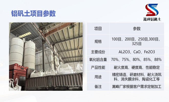 ���X�\��_����_����_��(x��)�ۏS�Ҽ��g(sh��)ָ��(bi��o)�D