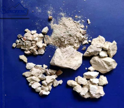 耐火鋁礬土|高鋁礬土|高鋁細粉廠家圖